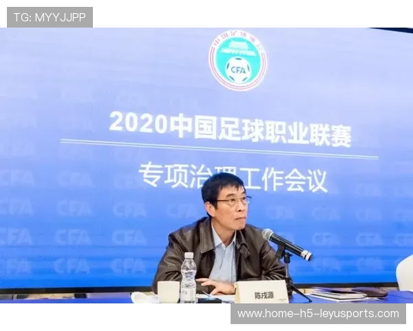 中国足球俱乐部优化转会策略，中国足球俱乐部优化转会策略分析