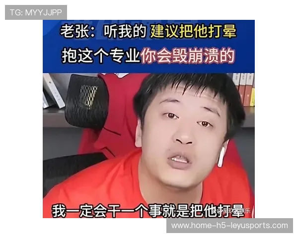 官方回应张雪峰账号事件内容曝光，张雪峰的经历