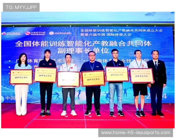 新型体能检测系统投入各大体育队伍使用,新型体能训练 新型体能检测系统投入各大体育队伍使用,新型体能训练