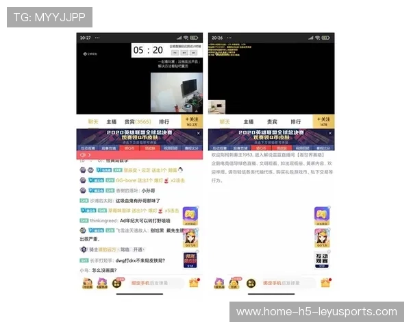 电竞直播内容是否存在版权共享新模式，电竞直播什么意思