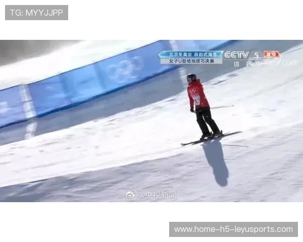 谷爱凌U型池完成1440转体，米兰冬奥预赛高