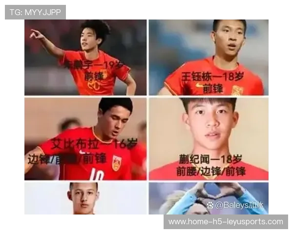 盘点五大联赛本赛季的最佳新星，未来身价预测