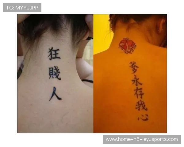 中文刺青的误读：歪果仁的不解之字，刺青文字英文